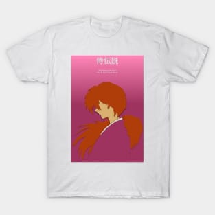 Anime Paper Cut Design - 02 T-Shirt